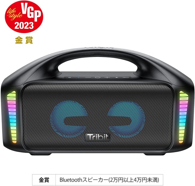 yTribitz@\őړIBluetoothXs[J[ANZ[J