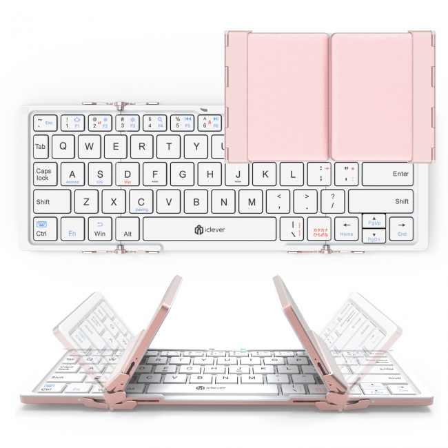 新発売 女性向け折りたたみキーボード Iclever Bk 03ピンクロー サウザンドショアス株式会社 プレスリリース