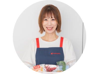 Instagramフォロワー120万人超え！料理研究家Mizuki＆ミールキットのヨシケイ時短でここまで...