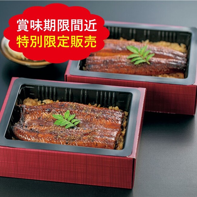 販売開始数時間で完売した商品も！ヨシケイアプリやWEBサイトでお得商品や数量限定商品をゲットしよう