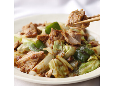 毎月3日から7日は水産庁制定「さかなの日」ヨシケイ×シーチキン食堂(R)コラボレーションメニューを発売