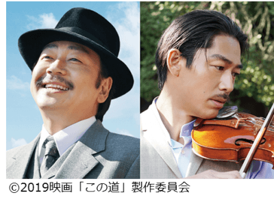 北原白秋役に大森南朋氏、山田耕筰役にAKIRA氏の話題作！童謡誕生100年・日本が誇る童謡誕生秘話を描いた作品～当社制作の映画『この道』、舞台挨拶を福岡で開催～