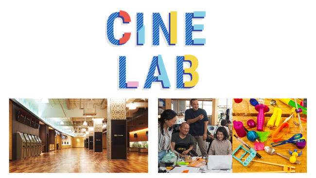 fقX̂ɂ킢_Ɂ^OSVl}Y_˃n[o[h@ċx݂̎R͉fقŊ悤I