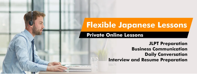 面接対策から日常会話まで、「日本語のオンラインプライベートレッスン」3月生・4月生の募集を開始！