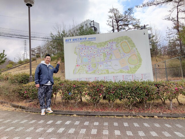 「道」にこだわるラジオ番組がスタート！ FM AICHI「エンジ名古屋 Road To Connect」が4月から毎週火曜20時に放送！