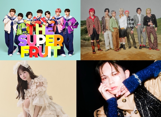 11月8日、9日にナガシマスパーランドでFM AICHI公開録音開催！8日は「THE SUPER FRUIT」「江籠裕奈」「森本爵」が、9日は「KID PHENOMENON」が登場！