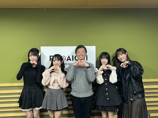 来年1月2日からSKE48の新ラジオ番組がスタート！ FM AICHI「FUJIMAKI GROUP presents SKE48のF&Cミュージック」は毎週金曜19:00から！