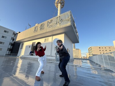 ���N��3��ځI����^�k�ē�FM AICHI�œ��B���������I ���ʔԑg�u���B���W�I����I�v12��29���i���j18:00������