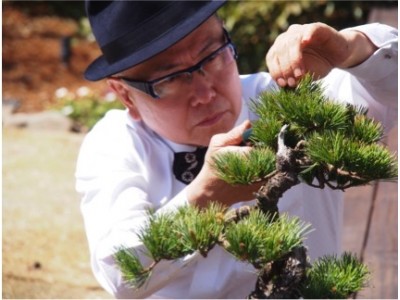 箱根強羅公園で「石原和幸 風景盆栽展」を開催！