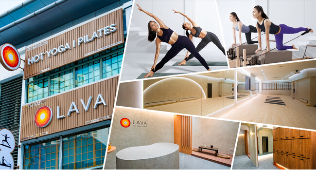 LAVAブランドがついにマレーシアに上陸！ホットヨガ×マシンピラティス複合スタジオ『LAVA Hot Yoga & Pilates Studio Mont Kiara』を開業！