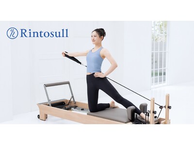 マシンピラティススタジオRintosull 大分県・高知県に初出店！「Rintosullパークプレイス大分店」・「Rintosullイオンモール高知店」が2026年2月1日(日)にグランドオープン！
