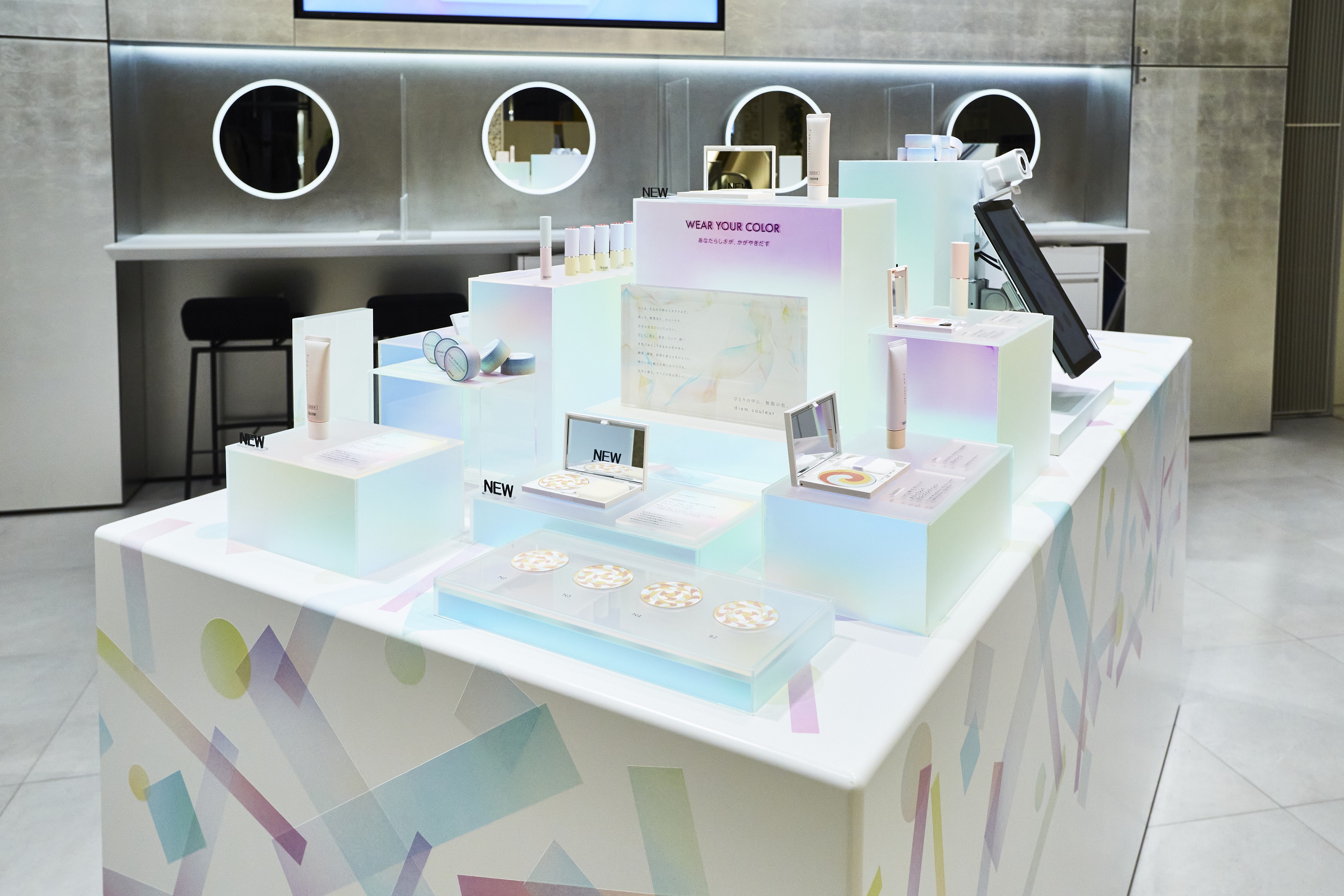 ブランド体感イベント「WEAR YOUR COLOR～あなたらしさが、かがやきだす～」
