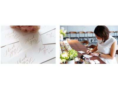 シリーズ企画「きょう銀座で～a DAY in GINZA by POLA～」SPRING PROMOTION 2021「IRODORI」4月22日（木）～5月31日（月）旗艦店ポーラ ギンザにて開催