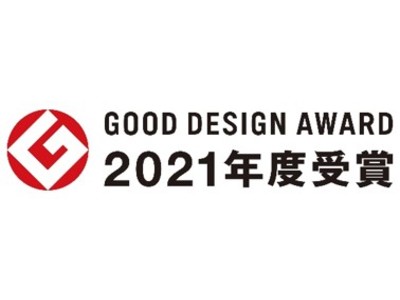 ポーラ最高峰ブランド「B.A」『2021年度グッドデザイン賞』受賞