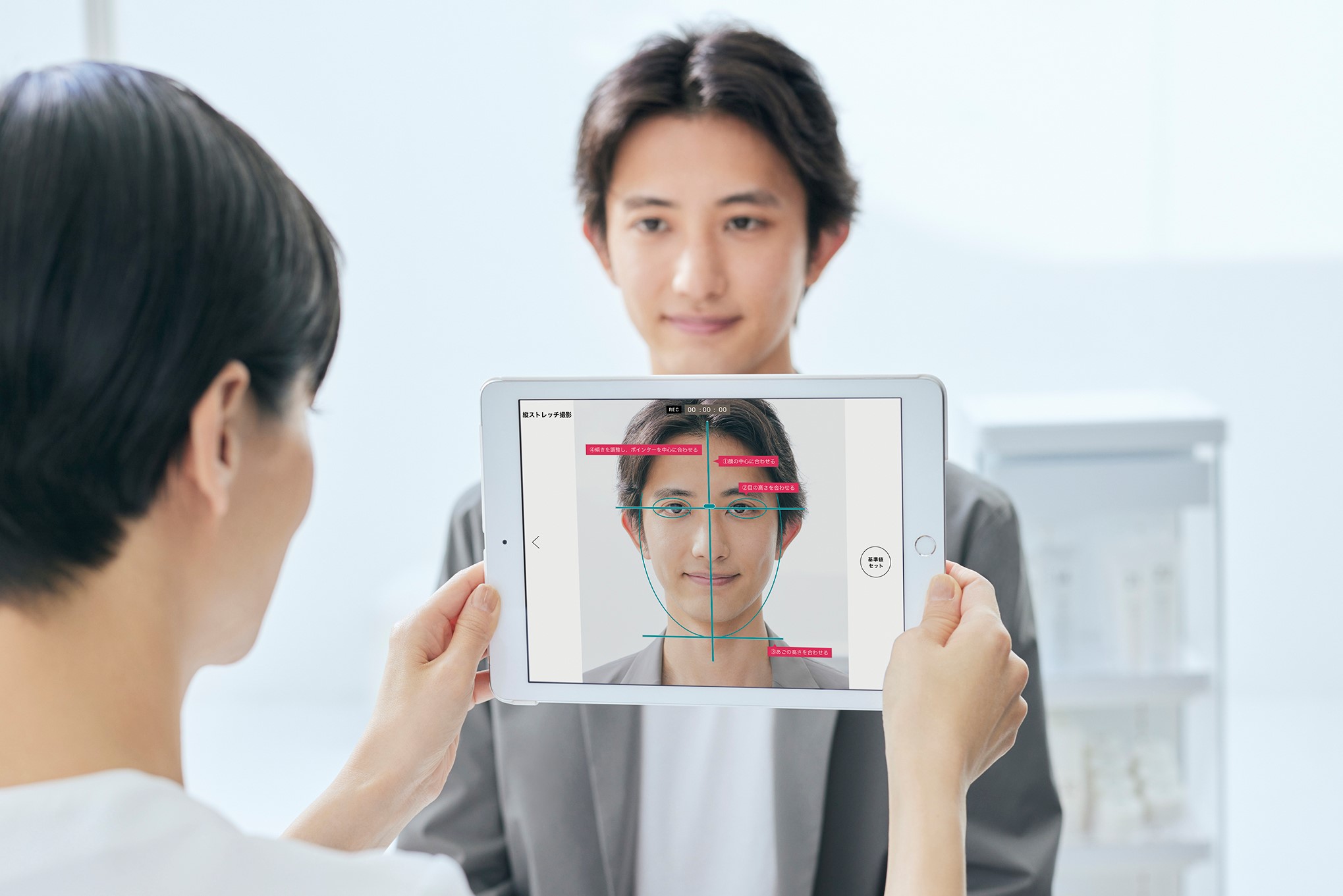 アペックスの肌分析データ 男性約1万人の肌データから見た、男性肌に関する傾向