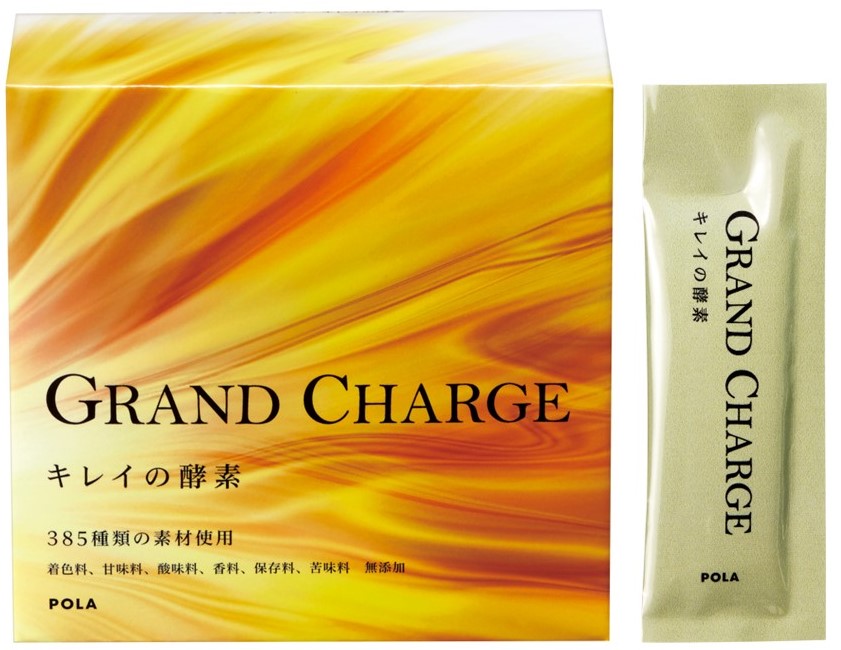 現代人のアクティブな毎日と代謝酵素に着目し、さらにパワーアップした発酵飲料 『グランチャージ キレイの酵素』発売