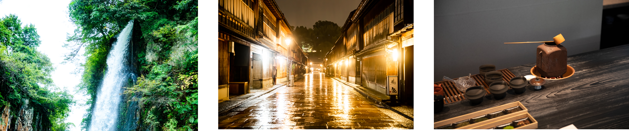 美肌県ツアー第3弾　美肌県3年連続No.１ 石川県／加賀・金沢の旅　11月10日(木) 販売開始「美の本能が覚醒するツアー」