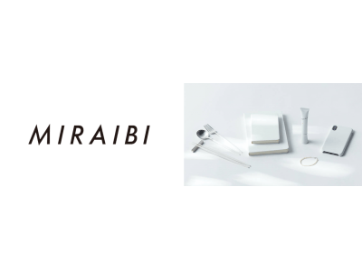 美容コンテンツメディア『MIRAIBI』がリニューアル