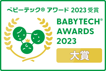 「BabyTech(R) Awards 2023 妊活と妊娠部門」にて産後ケアアプリ「mamaniere」が大賞を受賞