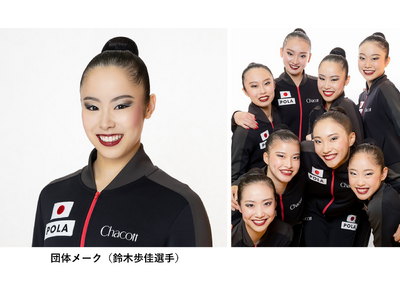 日本ならではの『美』と『強さ』をメークで表現 新体操日本代表「フェアリー ジャパン ＰＯＬＡ」 2024年新メーク『Japan Beauty　月白（つきしろ）メーク』