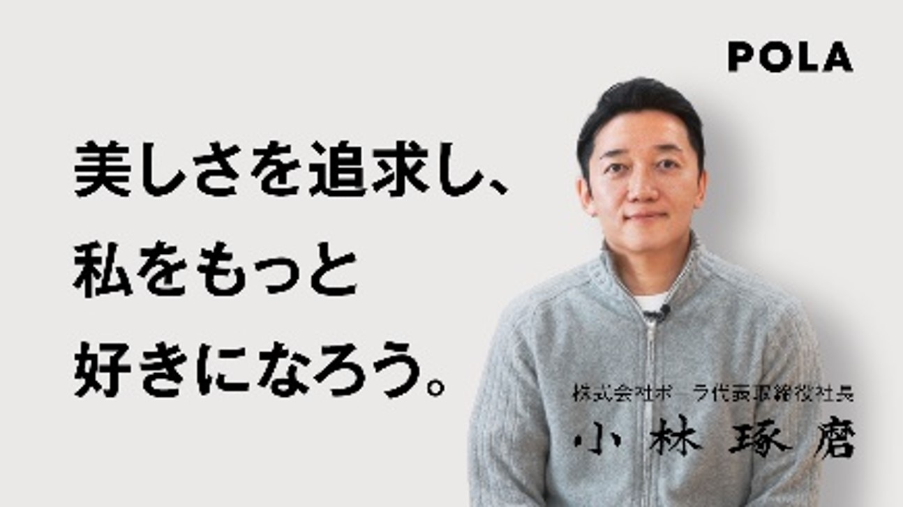 「自分らしくいられる」ことに関連する価値観や行動を解明
