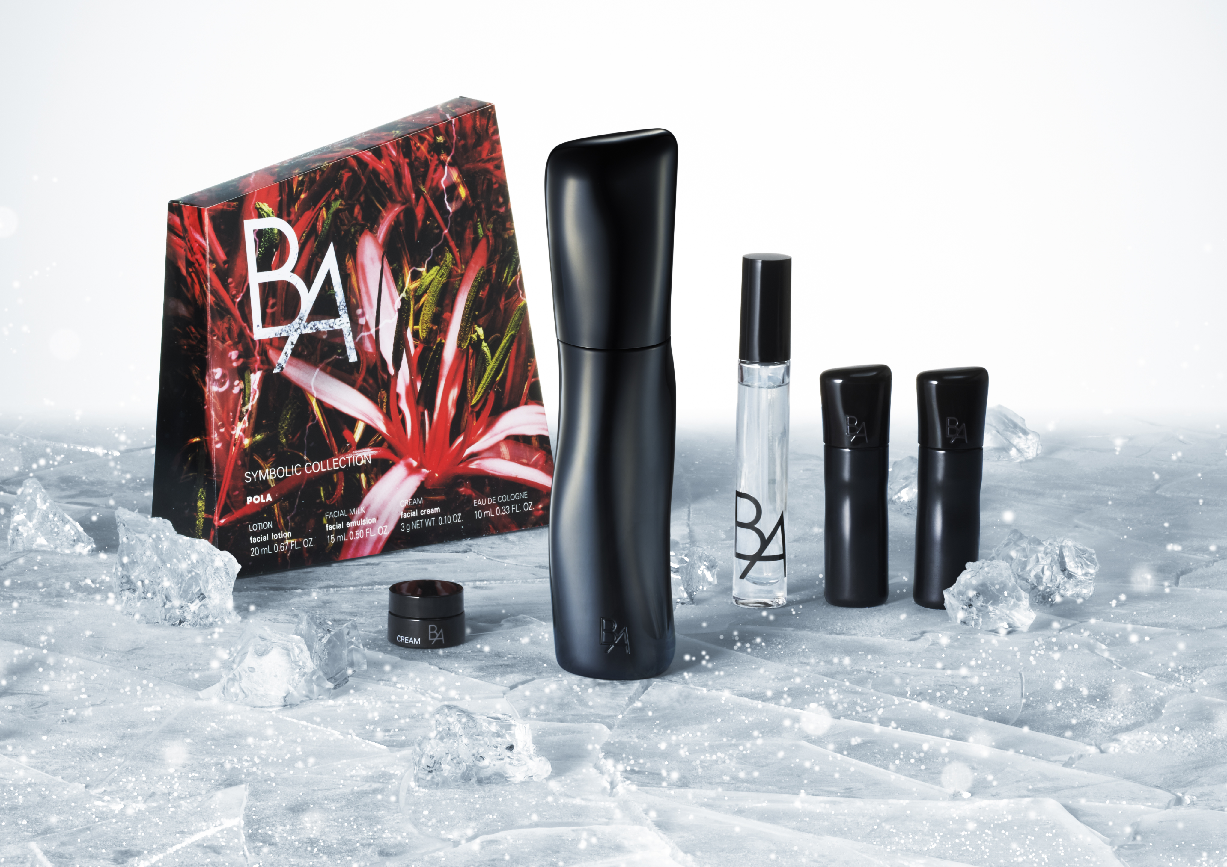 ポーラ　ba クリーム&ローション　リフィル　おまけ付き B.A プレシャスギフトコレクション L/F(ローション 本品セット