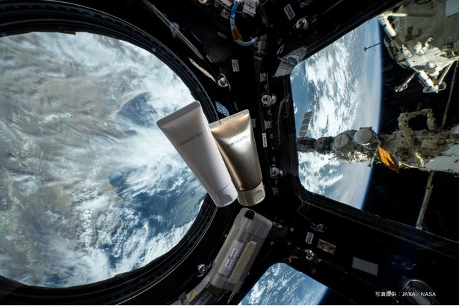 日本初JAXA採用※1、宇宙と地球の豊かな未来を目指す宇宙発想のスキンケア「コスモロジー スペースクルーキット」ついに宇宙での使用が実現