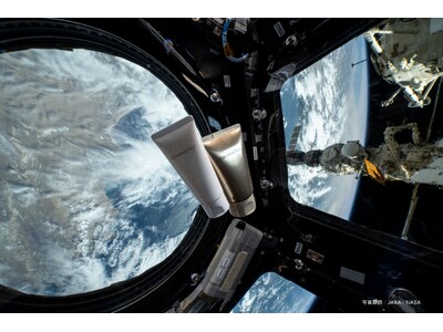 日本初JAXA採用※1、宇宙と地球の豊かな未来を目指す宇宙発想のスキンケア「コスモロジー スペースクルーキット」ついに宇宙での使用が実現
