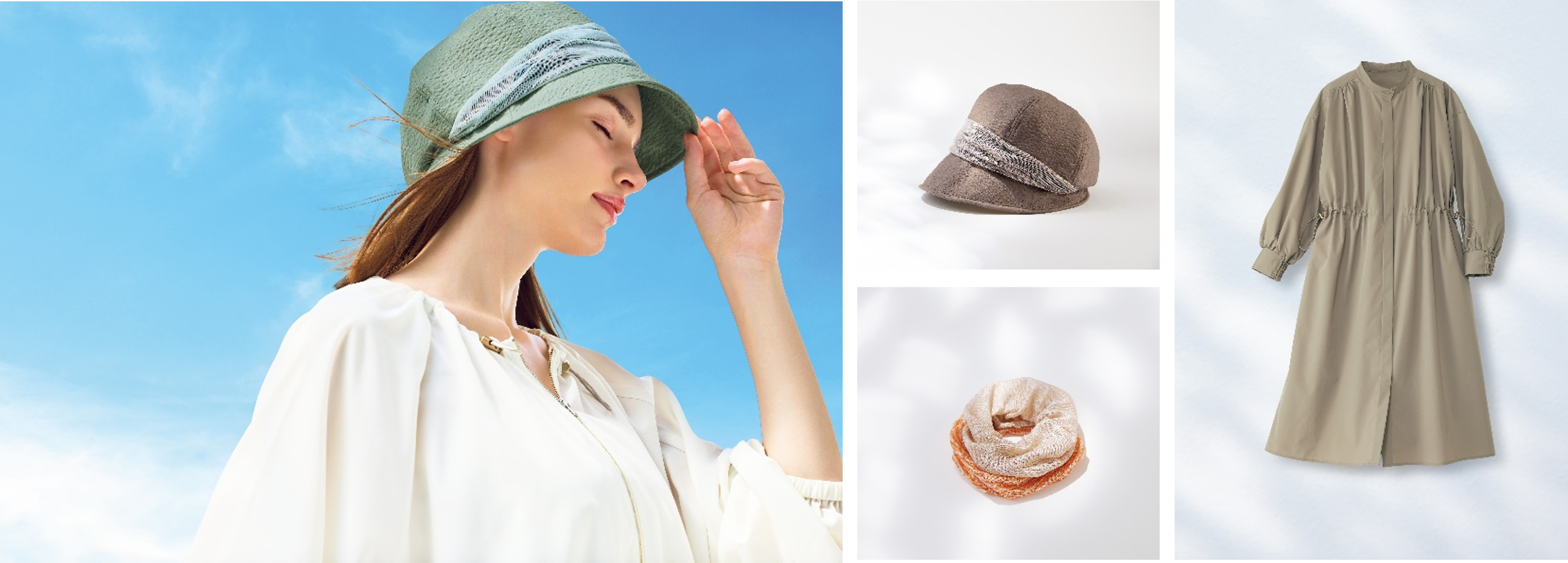 『ソーラープロテクト』全9種 2026年3月3日より順次限定発売