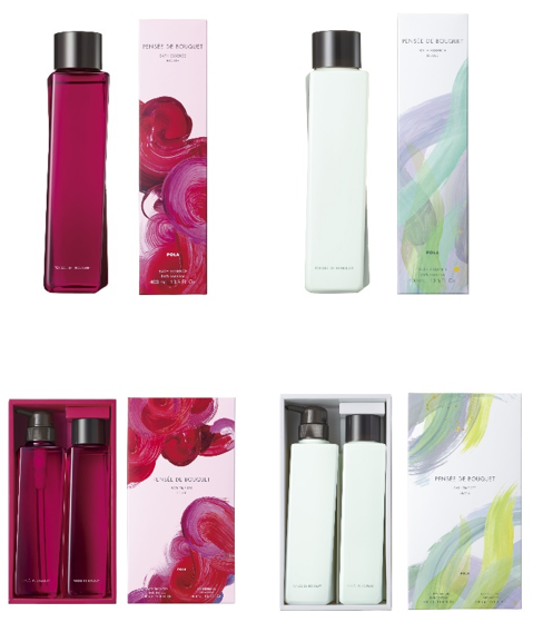 『パンセ ド ブーケ（PENSEE DE BOUQUET）』からバスエッセンス発売