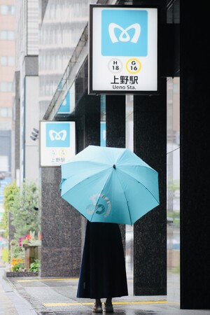 東京メトロ全駅へ傘のシェアリングサービス「アイカサ」の提供を拡大します