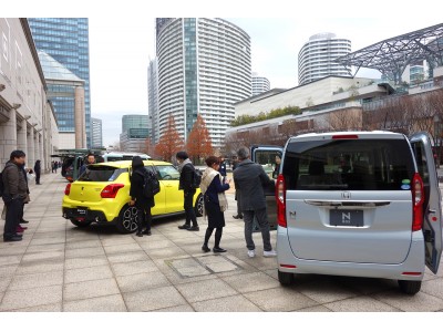 車両のカラーデザインコンテスト「オートカラーアウォード2018」 横浜美術館にて12月7日・8日に開催！ ～展示車両は一般の方にも公開～