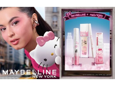 世界No.1メイクアップブランド* メイベリン ニューヨークとハローキティがコラボ！ メイベリン人気No.1各アイテムが、数量限定ハローキティデザインで登場！「ハローキティ 限定ステッカー」特典も！