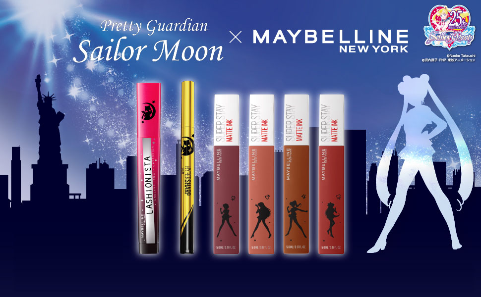 #GIRLSPOWERMAKEUP！！『美少女戦士セーラームーン × MAYBELLINE NEW YORK』数量限定コレクションが登場