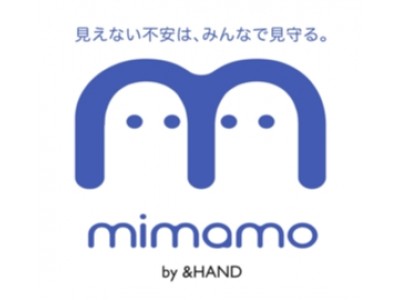 【PLAYERS × JR東日本】視覚障害者の“見えない不安は、みんなで見守る”「MIMAMO by &HAND」プロジェクト始動