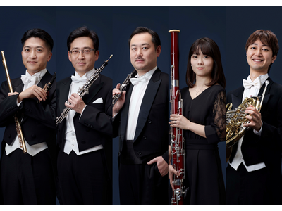 埼玉会館ランチタイム・コンサート第61回　ＮＨＫ交響楽団メンバーによる木管五重奏