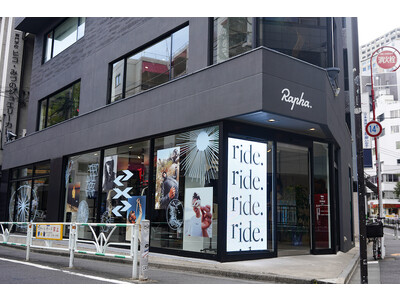 サイクリングウェア Rapha（ラファ）の旗艦店が渋谷キャットストリート