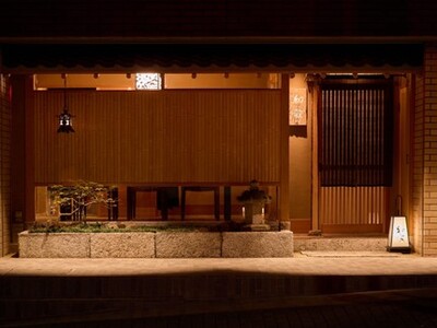 いちご聖坂ビルにミシュラン一つ星「麻布 和敬」が移転 「聖坂 和敬」としてグランドオープン!