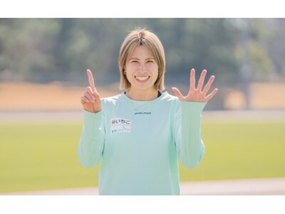 いちご陸上部 清山ちさと選手初の世界陸上室内選手権 日本代表に選出