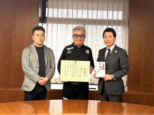 栃木県宇都宮市に企業版ふるさと納税を実施　宇都宮市の持続可能な未来都市…