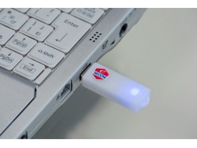 従業員個人のパソコンを使った安全なテレワークを支援　「セコムあんしんテレワーク（USBリモート端末）」を発売　