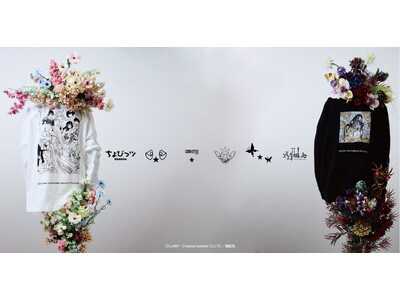 �A�p�����u�����h�qCONVERSE TOKYO�r �~ �����n��W�c�qCLAMP�r�S8��i�ɂ킽��X�y�V�����R���{���[�V�������n���B���e�́A�wxxxHOLiC�x�Ɓw����т��c�x�B