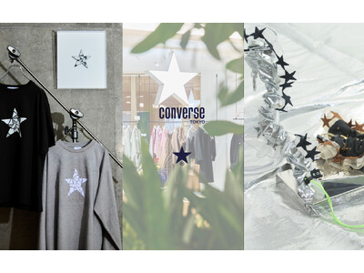 CONVERSE TOKYO ニュウマン高輪店がオープン一周年。〈KAKERA〉と〈irodori〉のコ...