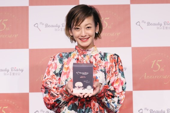 ＜私のきれい日記15周年記念イベントレポート＞　世界15カ国で大人気のフェイスマスク「私のきれい日記」　芸能生活15周年の西山茉希さんとともにこれまでの軌跡を振り返る