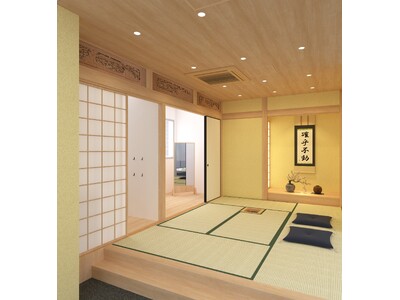 �Љ�l��w�@�Ɂu�������v�V�݁B���̓��̎��H�m����A���O��₢�����B