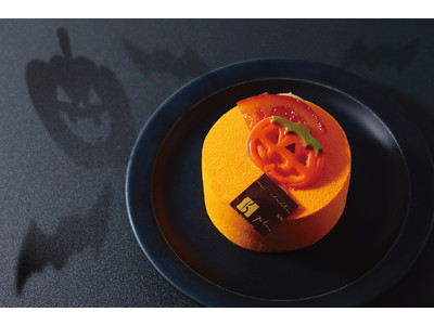 セバスチャン・ブイエのハロウィンケーキが登場！フランス・リヨンの店舗でも販売されるジャック・オー・ランタンのプチガトーが日本でも楽しめます