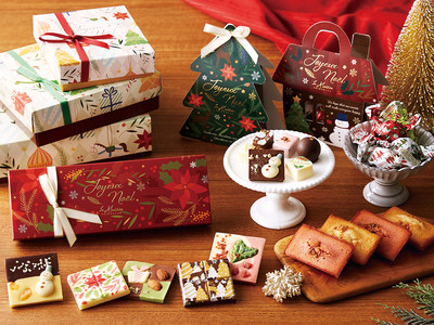おうちクリスマスを華やかに彩る、洋菓子専門店「ラ・メゾン白金」のノエルコレクションが11月1日より販売スタート！