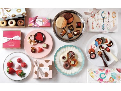 日本発ショコラ専門店「ベルアメール」の新作、"ボヌールコレクション”がスタート！