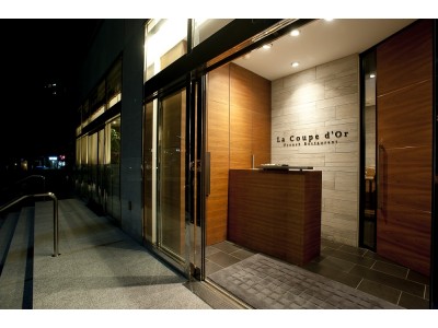 東京 白金高輪のフレンチレストラン ラクープドール で バレンタインのスペシャルディナーコースが楽しめる 企業リリース 日刊工業新聞 電子版