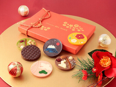 新年の訪れを感じる華やかなスイーツがショコラ専門店「ベルアメール」より期間限定で登場！